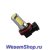 Светодиодная лампа Xenite H11-11W (Яркость +50%)